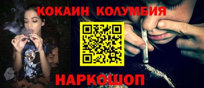метамфетамин Бугуруслан