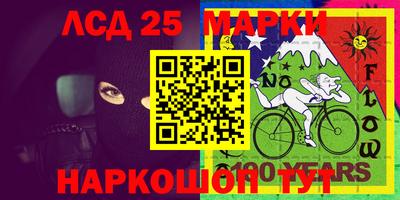 прущая мука Бузулук