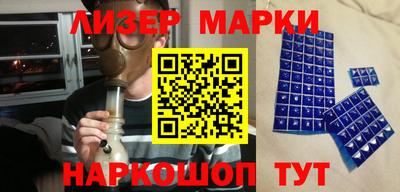 a pvp Будённовск