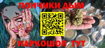 a pvp Будённовск