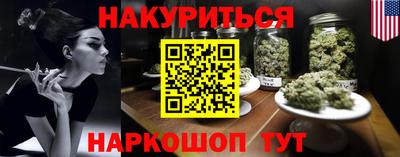 a pvp Будённовск