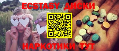 a pvp Будённовск
