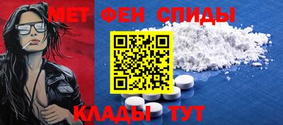a pvp Будённовск