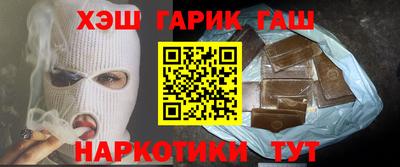 прущая мука Бузулук
