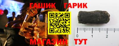 a pvp Будённовск