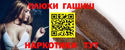 прущая мука Бузулук