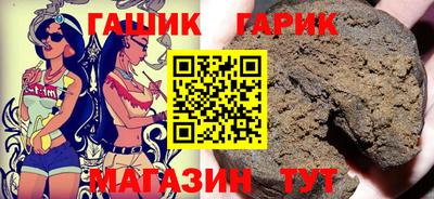 a pvp Будённовск