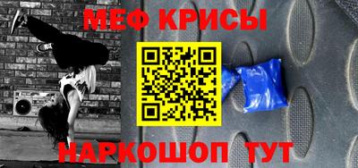 a pvp Будённовск